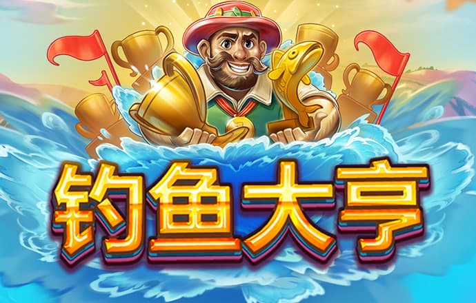 特邀注册短信彩金领取